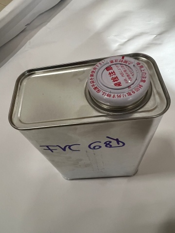 Daphne refrigeration oil Daphne FVC68D (1l) | DTN Group | DTN Group ...